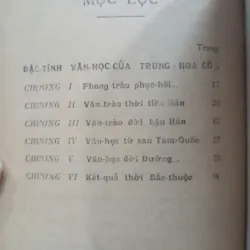 VĂN HỌC VIỆT NAM THỜI BẮC THUỘC - LÊ VĂN SIÊU 715435