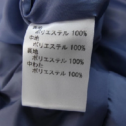 Áo khoác LEILIAN - Hàng hiệu Authentic 814102