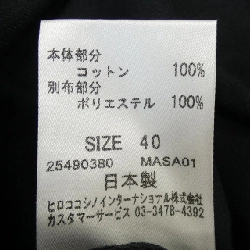 HIROKO KOSHINO Áo - Hàng hiệu Authentic 775270