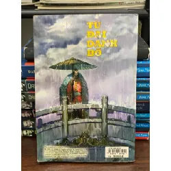 Tứ đại danh bổ- Ôn Thuỵ An, Tư Đồ Kiếm Kiều 675414