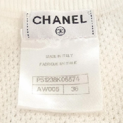 CHANEL Top - Hàng hiệu Authentic 826087