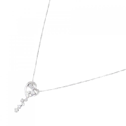 K18WG Dây chuyền kim cương hình trái tim 0.20CT - Hàng hiệu Chính hãng 868257