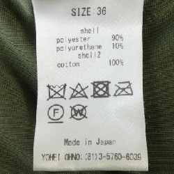 YOHEI OHNO Top - Hàng hiệu Authentic 775474