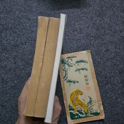 Sách tiếng Pháp Romain Gary 740722