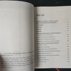 Lịch sử tư tưởng Trung Quốc của Anne Cheng mới 95% 534182