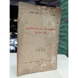 Khổng học tinh hoa toát yếu - Hà Ngọc Xuyến 696026