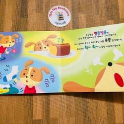 𝐁𝐨𝐚𝐫𝐝𝐛𝐨𝐨𝐤 𝐭𝐢𝐞̂́𝐧𝐠 𝐇𝐚̀𝐧 𝐜𝐨́ 𝐟𝐢𝐥𝐞 𝐧𝐠𝐡𝐞- B8 495727