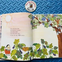 Set 4 한걸음 먼저 사회그림책  755734