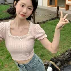 ÁO CROPTOP CỔ VUÔNG - HỒNG