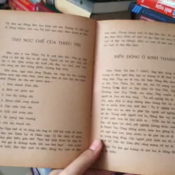 Kể chuyện các vua Nguyễn 🌱 572041