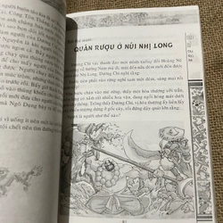 Hồng Lâu Mộng + Thủy hứ : bằng danh 451966