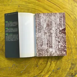 THE LOST CIVILIZATION - KHÁM PHÁ VĂN MINH MAYA- bản tiếng Trung 994246