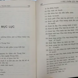CHÂM CỨU THỰC HÀNH TRUNG HOA - HÀNG THANH 591730