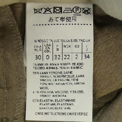 Max Mara STUDIO 613605926 Quần 646496