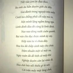 Lãm Thuý Tập  709657