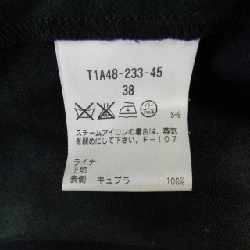 【Mã giảm giá】Áo khoác trench SANYO 633954