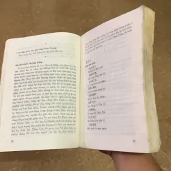 Gia Cát Binh Pháp Vũ Hầu - In năm 2000 - Ẩm nhẹ 907799