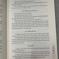 TỪ ĐIỂN CHỨC QUAN VIỆT NAM - ĐỖ VĂN NINH 602810