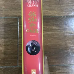 Đội gạo lên chùa - Nguyễn Xuân Khánh (t4) 591823