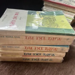 Tây Du Ký-Ngô Thừa Ân 1031071