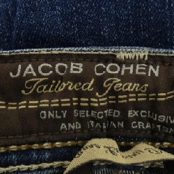 Quần jeans JACOB COHEN PW622 - Hàng hiệu Authentic 885952