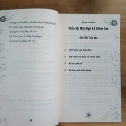 Mật Ngữ 12 Chòm Sao (Mật Ngữ Tình Yêu) - Asbook biên soạn 574565