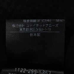 Áo khoác UNITED ARROWS - Hàng hiệu Authentic 889013