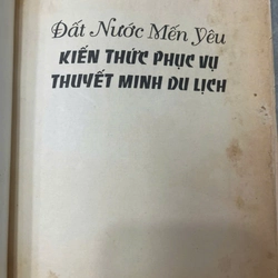 KIẾN THỨC PHỤC VỤ THUYẾT MINH DU LỊCH 541299