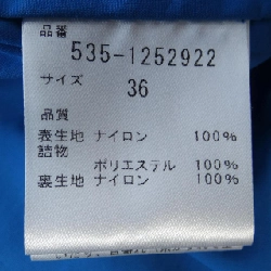 Áo khoác STUMBLY - Hàng hiệu Chính hãng 627649