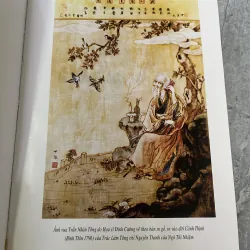 TOÀN TẬP TRẦN NHÂN TÔNG ( BÌA CỨNG ) - LÊ MẠNH THÁT 1030399