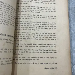 SỬ ĐỊA - KỶ NIỆM CHIẾN THẮNG XUÂN KỶ DẬU 273764