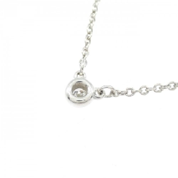 Dây chuyền Tiffany By The Yard - Hàng hiệu Authentic 840608