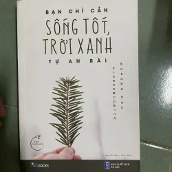 Bạn chỉ cần sống tốt , Trời xanh tự an bài - Kotoha Yao 747307