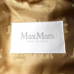 Max Mara Áo gile 642605