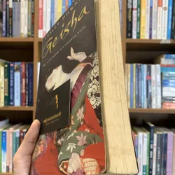 (English book) Geisha - Lesley Downer 589106