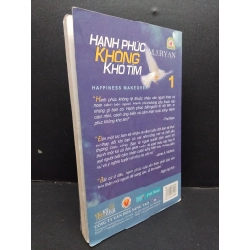 Hạnh phúc không khó tìm M.J. Ryan mới 70% ố vàng ẩm 2013 HCM.ASB0609 272125