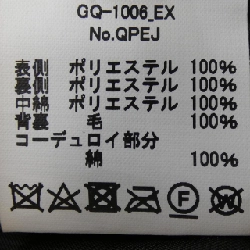 MACKINTOSH WAVERLY Coat - Hàng hiệu Authentic 892423