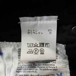 Quần KSUBI - Hàng hiệu Authentic 887987