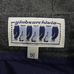 Quần GIAB'S - Hàng hiệu Authentic 884295