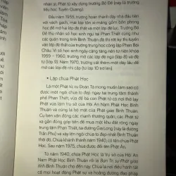 Đường về - Nguyễn Phước Thị Liên 1032771