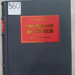 LUT-VICH VAN BE-TÔ-VEN.
Tác giả : A. A-Lơ-Svang.
Người dịch: Lan Hương 