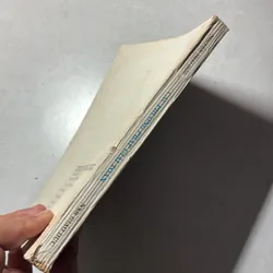 Các phương pháp giải toán Nguyễn Thái Hoè 740107