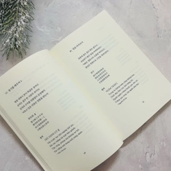 𝐓𝐚̣̂𝐩 𝐭𝐡𝐨̛ 𝐭𝐚𝐦 𝐧𝐠𝐮̛̃ 𝐇𝐚̀𝐧- 𝐕𝐢𝐞̣̂𝐭- 𝐓𝐫𝐮𝐧𝐠 của chủ tịch Hồ Chí Minh 496593
