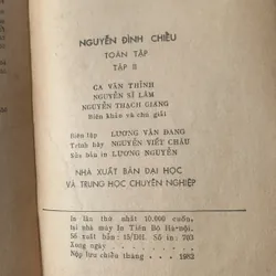 Nguyễn Đình Chiểu toàn tập, in năm 1980 737891