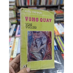 Vòng quay thơ tranh - Kiều Trí Đức ( minh hoạ tranh ảnh đẹp )