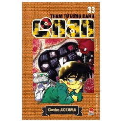Thám Tử Lừng Danh Conan - Tập 33 - Gosho Aoyama (Mới 100%) Truyện tranh, NXB Kim Đồng - SÁCH ĐẠI HỌC