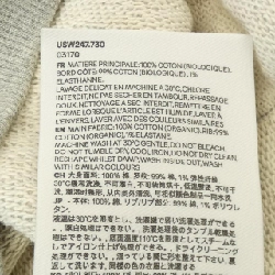 Áo khoác AMI - Hàng hiệu Authentic 902741