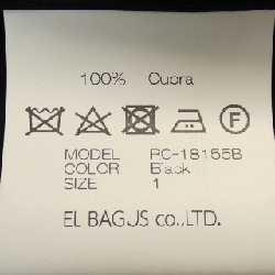 REKISAMI Coat - Hàng hiệu Authentic 821885