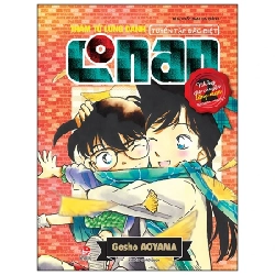 Thám Tử Lừng Danh Conan - Tuyển Tập Đặc Biệt - Những Câu Chuyện Lãng Mạn - Tập 2 - Gosho Aoyama