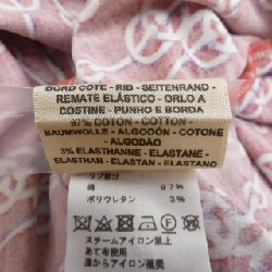 Đầm cắt HERMES - Hàng hiệu Authentic 820731